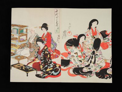 Chiyoda Indre Palads af Toyohara Chikanobu