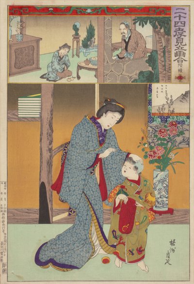 Parodi Parring af billeder af Fireogtyve Paragons of Filial Piety: Lu Ji, No.9 af Toyohara Chikanobu