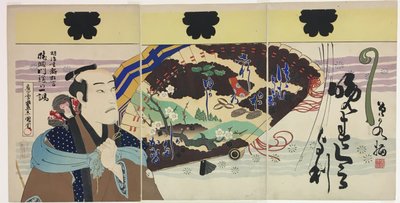 Skuespiller Onoe Kikugoro V som Yojiro af Toyohara Kunichika