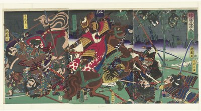 Demonstration Van Sato Masakiyo Sato Masaki Yo Komei no Zu af Toyohara Kunichika