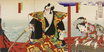 Ichikawa Danjūrō og Nakamura Fukusuke i rollerne som Katō Kiyomasa og Hinakinu af Toyohara Kunichika