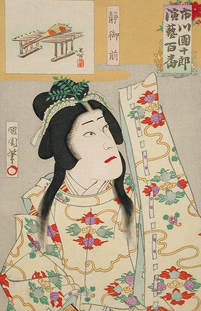 Ichikawa Danjūrō som Shizuka Gozen af Toyohara Kunichika