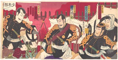 Ichikawa Kodanji som Seppu Shinsuke, Ichikawa Sadanji som Kishino Toshiaki, Ichikawa Danjūrō som Saijō Takamori, Onoe Kikugorō som Kurata Shinpachirō, Nakamura Chūtarō som Shōtarō, Onoe Kikunosuke som Magoichi og Ichikawa Kōsaku som Tokumaru i stykket af Toyohara Kunichika