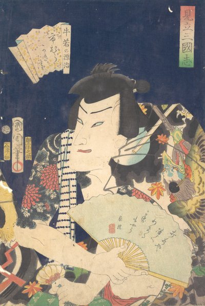 Ichimura Shimotsuke er Genji-medlem af Ushiwaka. . . , 4. filum, 1868. af Toyohara Kunichika