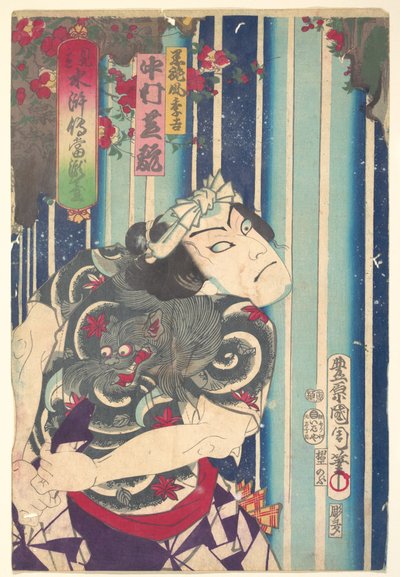 Imaginäres Porträt, Shuihuzhuan der Bühne: Tōryūdai - Schauspieler Nakamura Shikan spielt Suekichi af Toyohara Kunichika