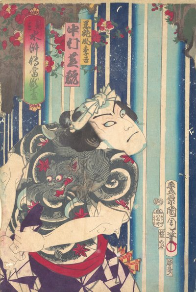 Imaginært portræt, Actor Nakam..., 1875. Imaginært portræt, Actor Nakam..., af Toyohara Kunichika
