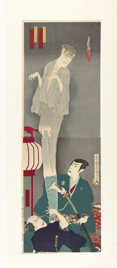 Nakama Gonbee en Kanbara Mikinosuke Bij de Geest van Sajiro af Toyohara Kunichika