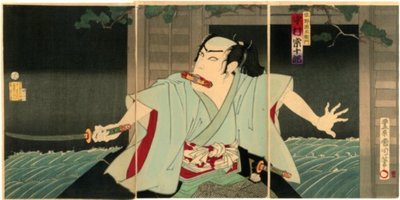 Nakamura Sōjūrō I som Sano Genzaemon af Toyohara Kunichika