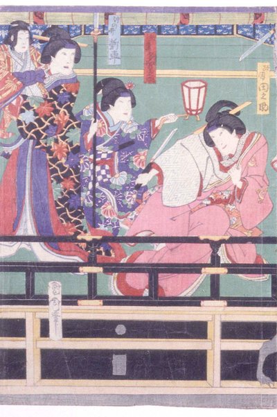 Sendai Hagi af Toyohara Kunichika