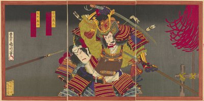 Tea Ac og rs Ichikawa forlod Danji Doctor Som Imagawa Yoshimoto Draft Onoe Kikukoro V Som Mori Shinsuke af Toyohara Kunichika