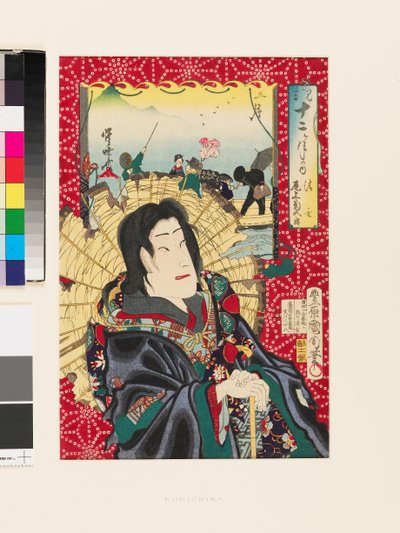 Tredje måned. Onoe Kikugorō som Seigens spøgelse og en gruppe, der nyder en forårsbådtur. af Toyohara Kunichika