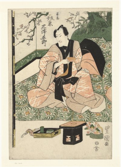 Jeg er et godt medlem af aktørbandet. af Toyokuni (II) , Utagawa