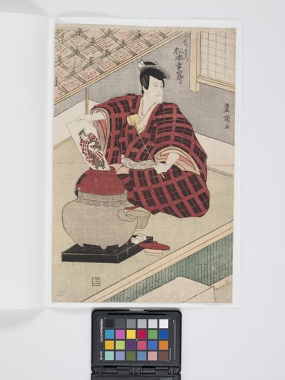 Matsumoto K?shir? I rollen som Ishikawa Goemon (træblok i farver) af Toyokuni