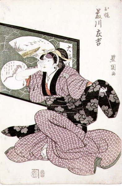 Tee c and r Fujikawa Tomoyoshi Good s Oka, Fu b. c. 1811 af Utagawa Toyokuni