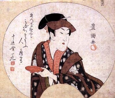 Skuespilleren Segawa Kikunojo III; skuespilleren vises uden for scenen og er ledsaget af et digt af Jippensha Ikku, pub.1808 af Utagawa Toyokuni