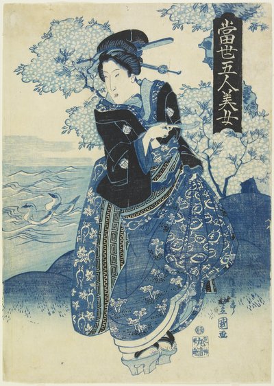 Beauty Holding a Pipe, begyndelsen af 1830