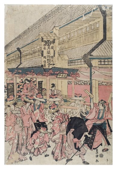 Et efterårsfestoptog i en gade af Toyokuni Utagawa