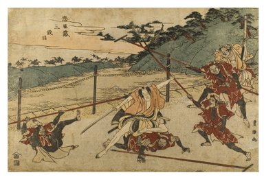 Chushingura (The Treasury of Loyal Retainers) Lov 3 af Toyokuni Utagawa