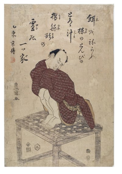 Efterligning af en drage (fugl) af Toyokuni Utagawa