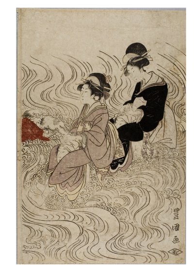 Et parti af kurtisaner, der gennemser en bølgeramt flod af Toyokuni Utagawa