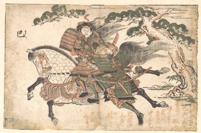 Tomoe Gozen dræber Uchida Saburo leyoshi i slaget ved Awazu no Hara, ca. 1750 (træsnit) af Toyonobu Ishikawa