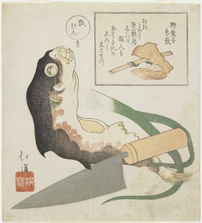 (Kuglefisk, porre og kokkekniv) af Toyota Hokkei