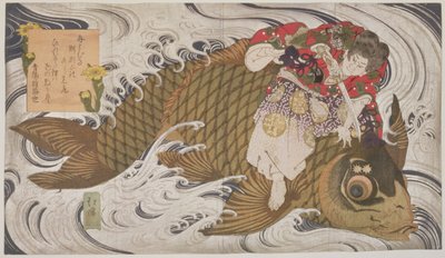 P.375-1937 Oniwaka Mara (Lille Dæmon) overvinder en kæmpe karpe, Surimono diptykon, scene fra det 12. århundredes helt Benkeis liv, ca. 1830 (træblok) af Toyota Hokkei