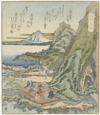 Ryu_do_, 1833 af Toyota Hokkei