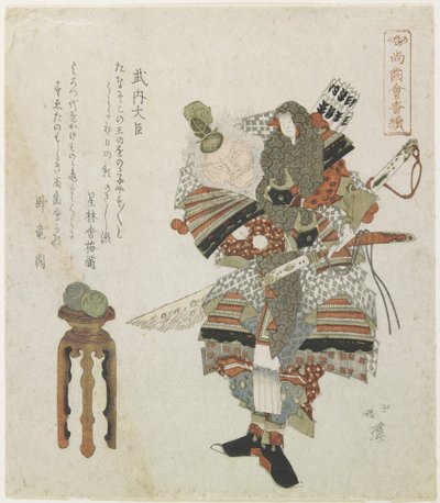 Takeuchis Sukune af Toyota Hokkei