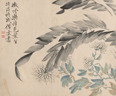 Krysantemum og blade af et morbærtræ. af Tsubaki Chinzan