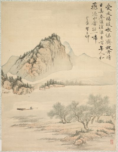 Drivende i en båd, 1847. af Tsubaki Chinzan