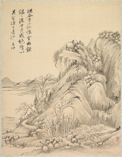 Boliger under Foldede Bakker af Tsubaki Chinzan