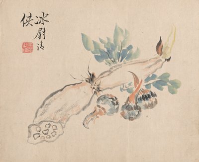 Lotus rod og hugorm tunge. af Tsubaki Chinzan