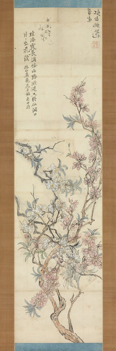 Røde og hvide ferskenblomster, forberedende skitse, 1843. af Tsubaki Chinzan