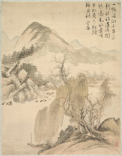 Pil og vandfald, 1847. af Tsubaki Chinzan