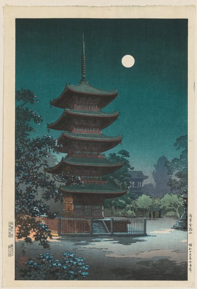 Skitser af berømte steder i Japan: Asakusa Kinryuzan Temple, 1938. af Tsuchiya Kōitsu