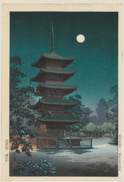 Skitser af berømte steder i Japan: Asakusa Kinryūzan-templet af Tsuchiya Kōitsu