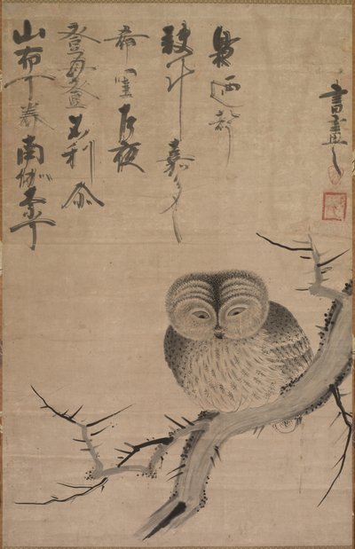 Ugle af Tsuda Bensaku