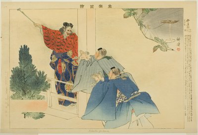 Adachiga Hara, fra serien "Pictures of No Performances (Nogaku Zue)" af Tsukioka Kogyo