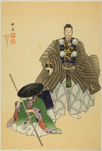 Ataka, fra serien "One Hundred No Dramas (Nogaku hyakuban)" af Tsukioka Kogyo