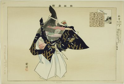 Chisho, fra serien "Pictures of No Performances (Nogaku Zue)" af Tsukioka Kogyo