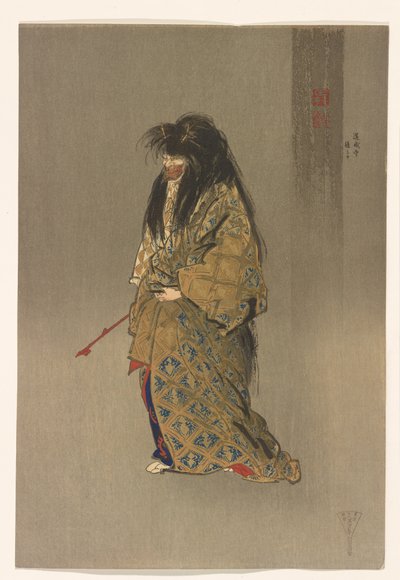 Dōjōji ato shite fra serien One Hundred Prints of Noh, ca. 1922-25 (blæk og farve på papir) af Tsukioka Kogyo