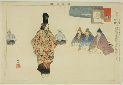Dojoji, fra serien "Pictures of No Performances (Nogaku Zue)" af Tsukioka Kogyo