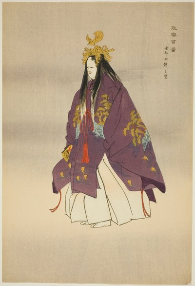 Ema, fra serien "One Hundred No Dramas (Nogaku hyakuban)" af Tsukioka Kogyo