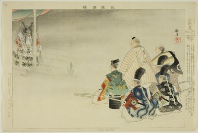 Funa-Benkei, fra serien "Pictures of No Performances (Nogaku Zue)" af Tsukioka Kogyo