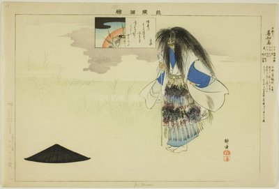 Gen Chidori, fra serien "Pictures of No Performances (Nogaku Zue)" af Tsukioka Kogyo