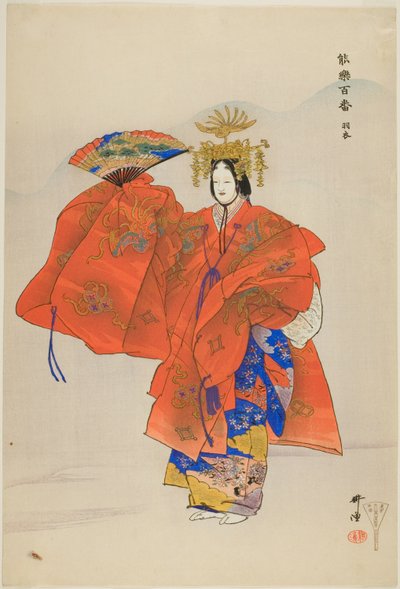 Hagoromo, fra serien "One Hundred No Dramas (Nogaku hyakuban)" af Tsukioka Kogyo