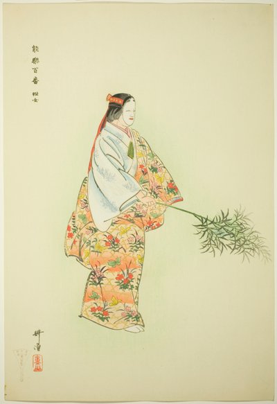 Hanjo, fra serien "One Hundred No Dramas (Nogaku hyakuban)" af Tsukioka Kogyo