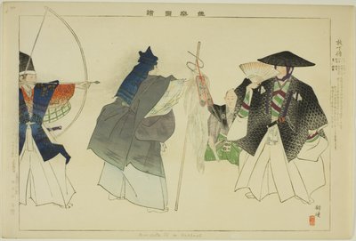 Hoka-zo, fra serien "Pictures of No Performances (Nogaku Zue)" af Tsukioka Kogyo