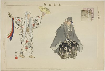 Ishigami (Kyogen), fra serien "Pictures of No Performances (Nogaku Zue)" af Tsukioka Kogyo